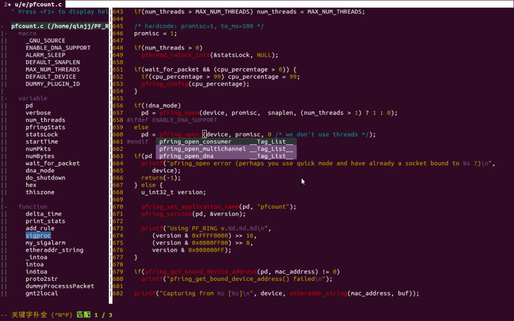 Linux环境上代码阅读与编写的利器-vim+ctags+cscope