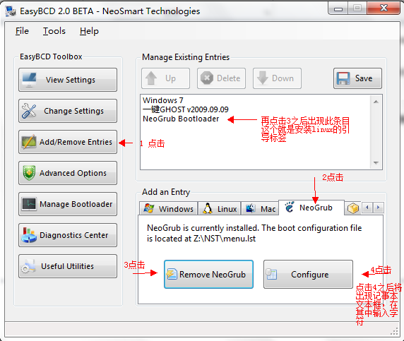 WIN7Ӳ̰װlinux˫ϵͳ