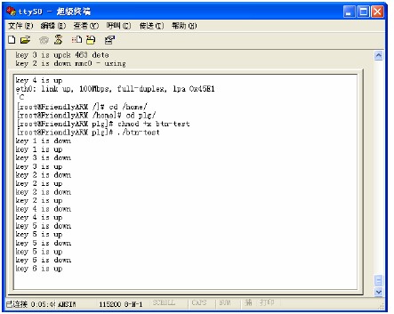 linux-2.6.32mini2440ԣ17ֲ֮