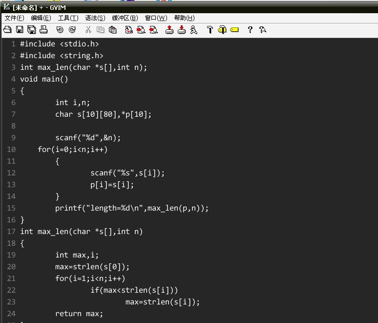 ΪʲôСҵgvimɫҲѡˣɴȫǰɫ