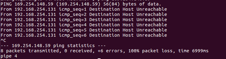 linux(VMware+ubuntu12.04)的网络如何设置能和主机互相ping通