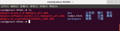 Javaѧϰ֮·01-Linux