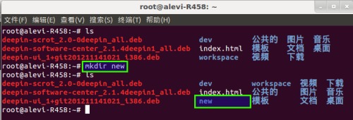 Javaѧϰ֮·01-Linux