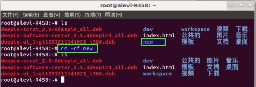 Javaѧϰ֮·01-Linux