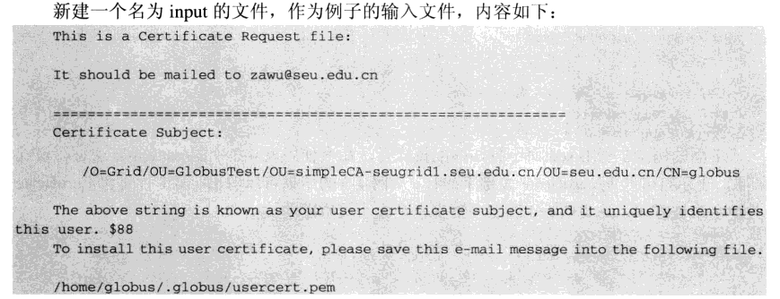 Linux Shell̴ӳѧͨ ¿κϰ2 