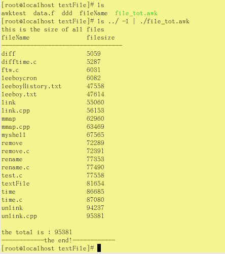 leeboy��linuxѧϰ8