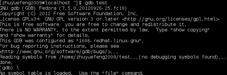 为什么小弟我在linux中输入gdb调试可执行文件没有用呢?(图)