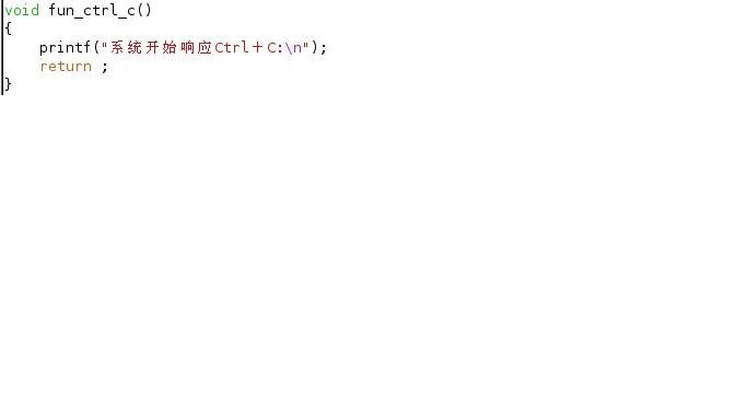 Linux �źŵĶ���