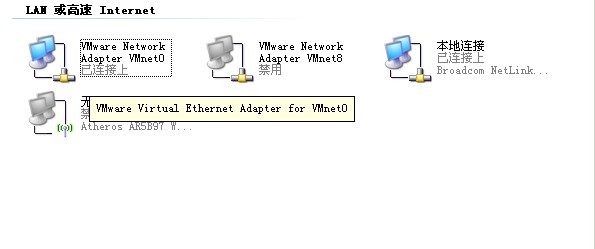 SecureCRT����VMWare��Linux