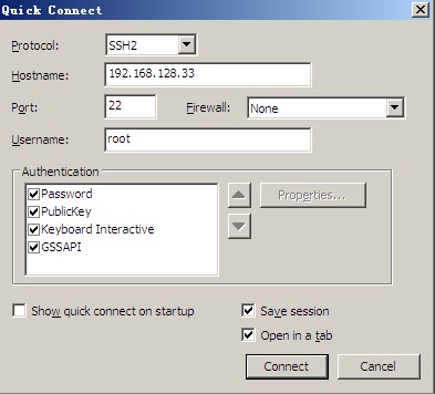 SecureCRT����VMWare��Linux