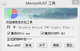 ����Linux�ͻ��������й�������֮����һ��