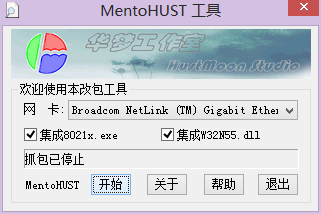 ����Linux�ͻ��������й�������֮����һ��