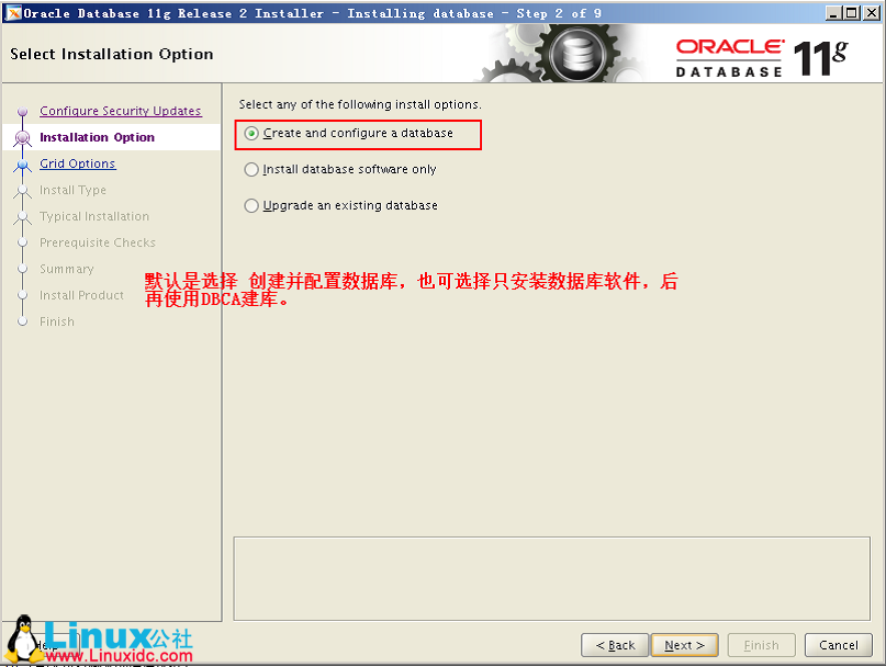 Linuxװ��Oracle11G