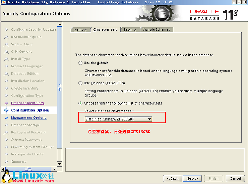 Linuxװ��Oracle11G