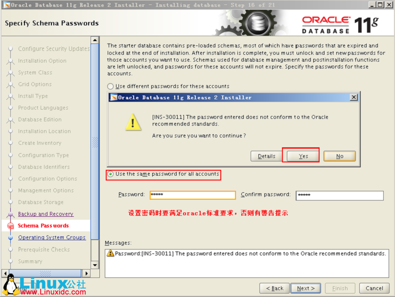 Linuxװ��Oracle11G