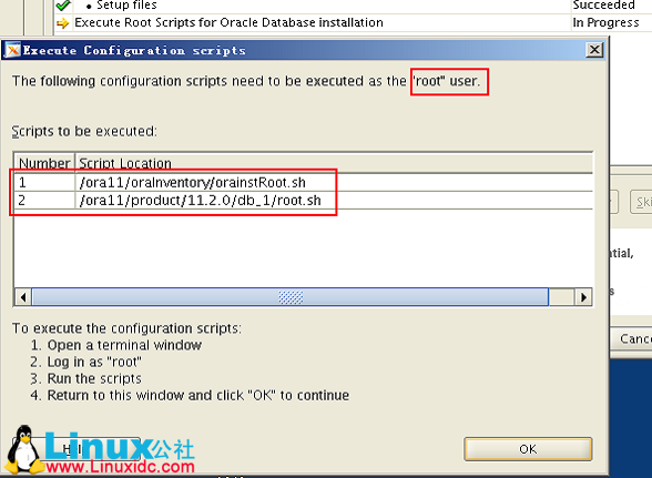 Linuxװ��Oracle11G
