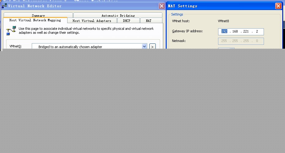 Vmware linux