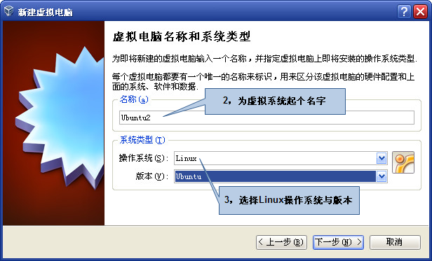android开发环境筹建——Linux（下）