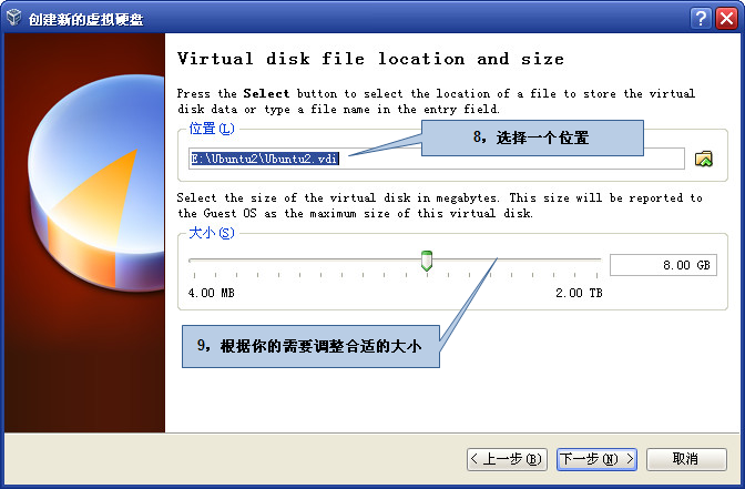android开发环境筹建——Linux（下）