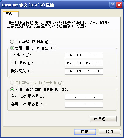 android开发环境筹建——Linux（下）
