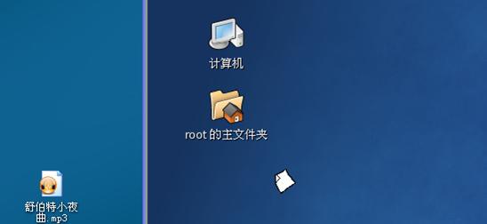 linux中装配VMware Tools