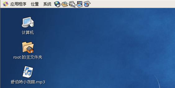 linux中装配VMware Tools