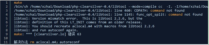 Linuxй