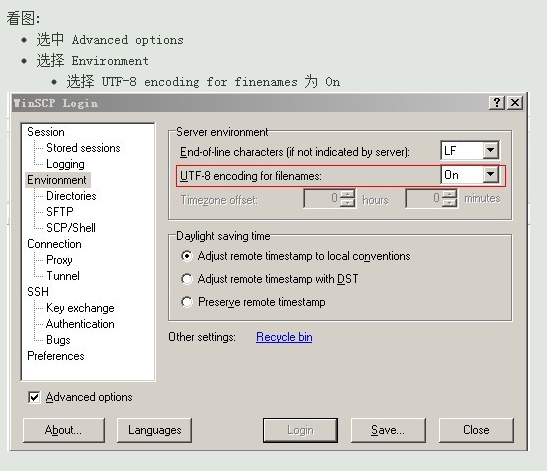 windows͵linuxļļй