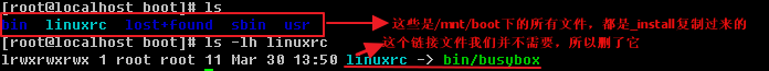 VMwareһ򵥵Linux