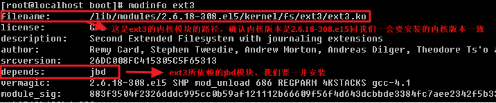 VMwareһ򵥵Linux