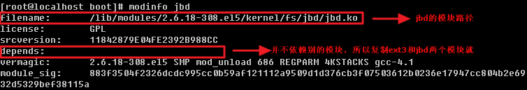 VMwareһ򵥵Linux