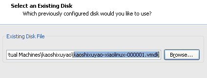 VMwareһ򵥵Linux