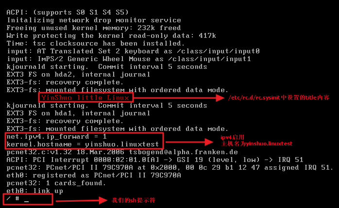VMwareһ򵥵Linux