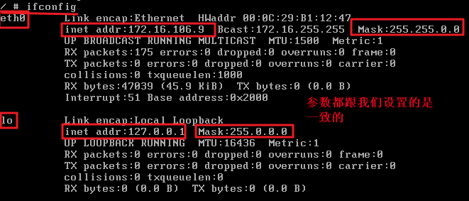 VMwareһ򵥵Linux
