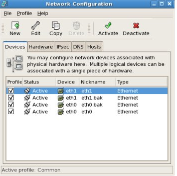 使用 VMware Server2 在 Oracle Enterprise Linux 下安装 Oracle11gR2 RAC