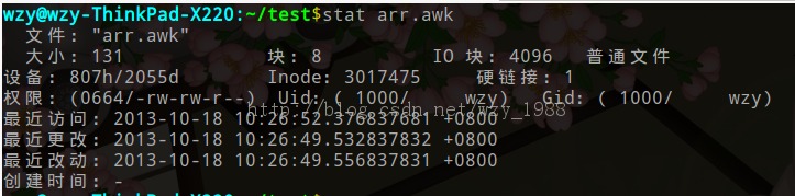 LinuxļĿ¼