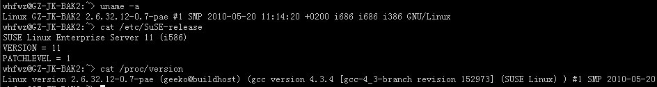 ô鿴LinuxSP1SP2Ĳ