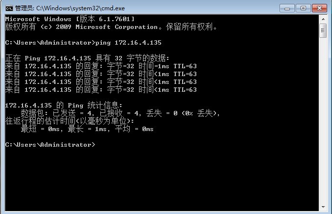Linuxһ䱸IP