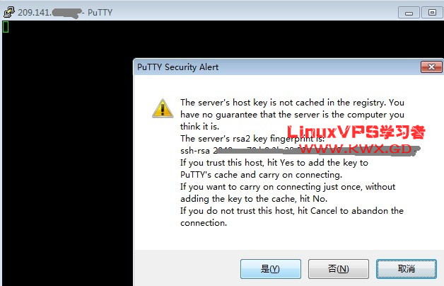 LinuxͣSSH�˿��޸�