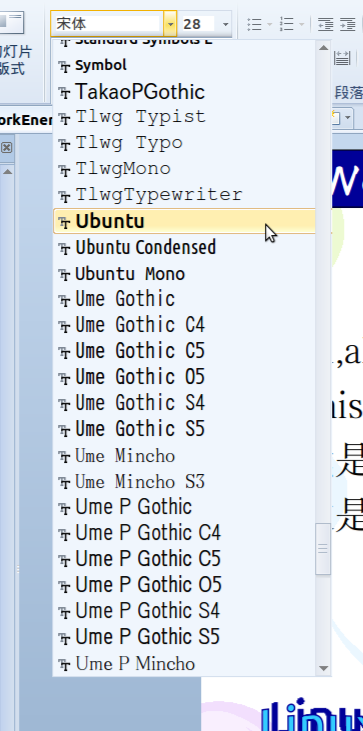 WPS for Linux�����������