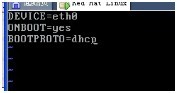 Linux䱸绷