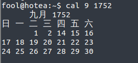 linux