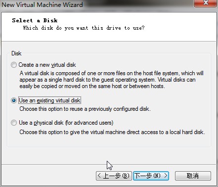 制造属于自己的Linux系统