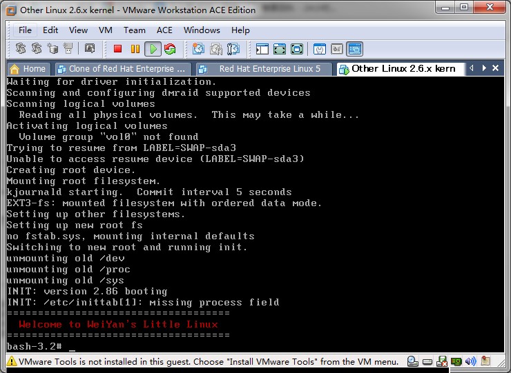 制造属于自己的Linux系统
