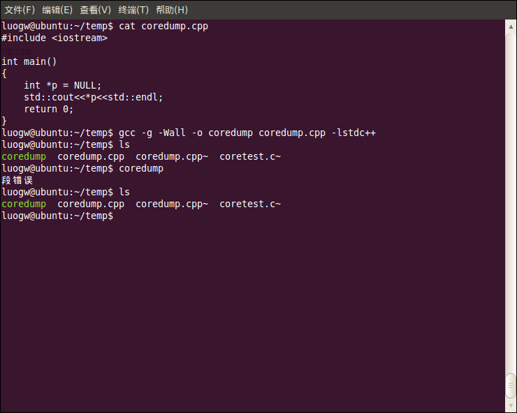 Linux/ubuntucoreļĲʹ