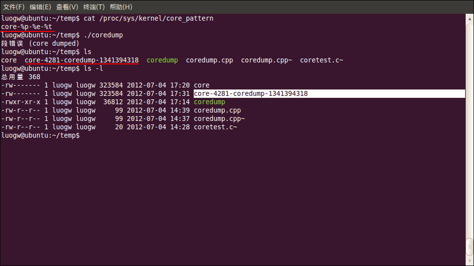 Linux/ubuntucoreļĲʹ