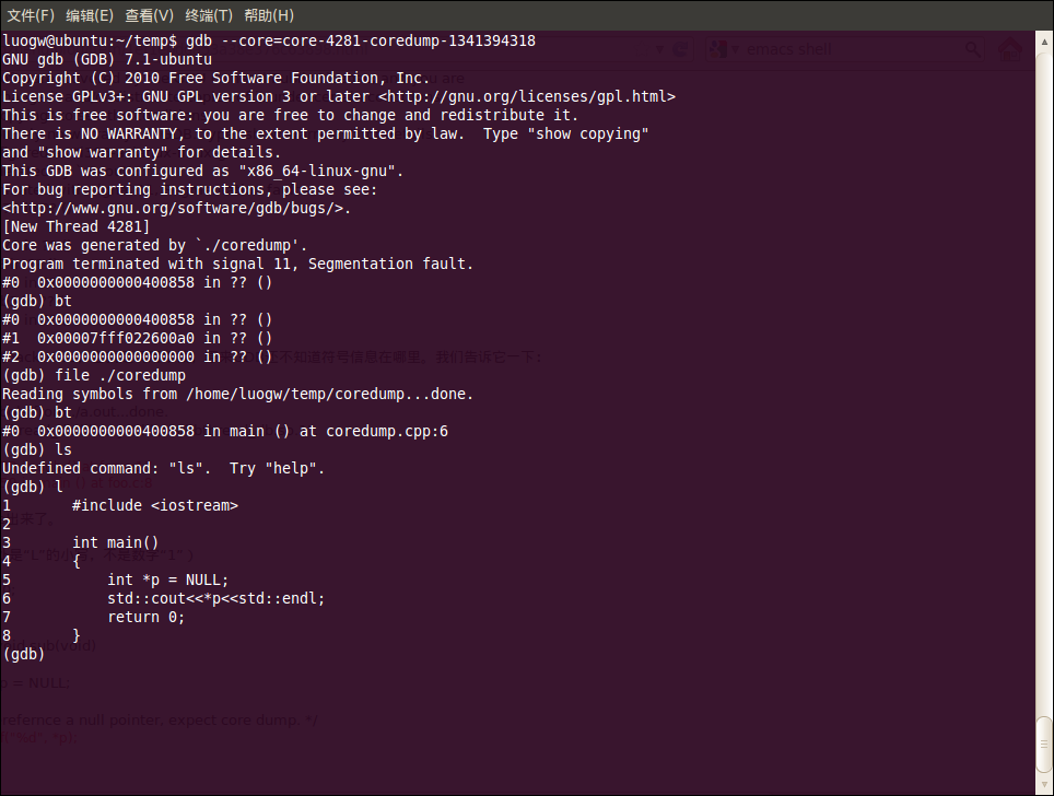 Linux/ubuntucoreļĲʹ