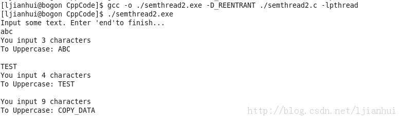 Linux���̡߳���Ӧ���ź���ͬ���߳�