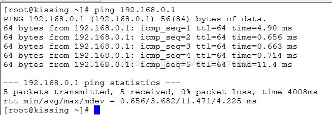 Linux停几个常用的快捷键