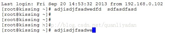 Linux停几个常用的快捷键